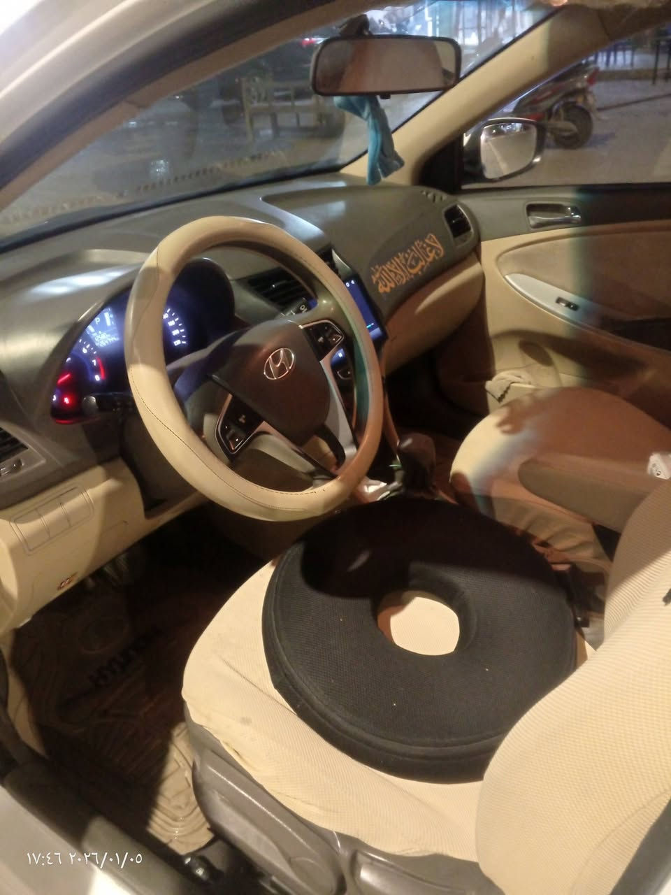 السلام عليكم اكسنت 2012 خليجي
بيها اربع قطع صبغ  رقم بغداد انكليزي تحويل مباشر 
مواصفات فتحه + تحكم استيرن + تدفئه تبريد كامله السياره والكمال لله السعر 90 وبيها مجال الرقم ***********4
