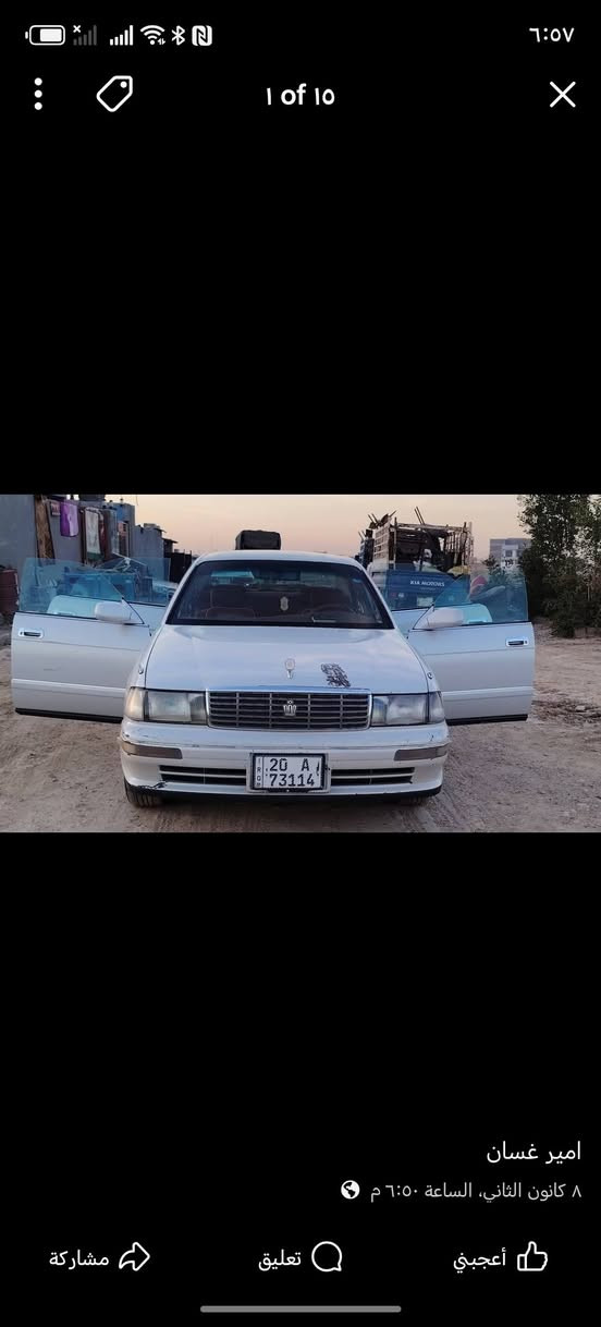 السلام عليكم بطه للبيع منفصل 94رقم نكليزي جديد ديالێ سنويه لل 30 سياره تبريد شغال كير و محرك مكفولات تخم تاير جديد كهربائيّة كله جديد سياره مكفوله من الضربه ول كص سيارن نضيفه بمعنه الكلمه  ترد اي ستفسار اتصل علا هاذ الرقم *********** هذا رقم راعيها
