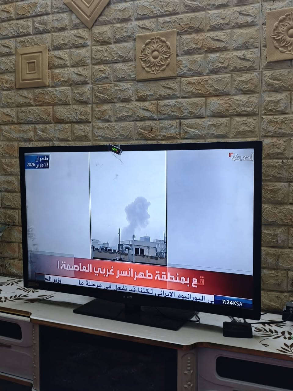 سلام عليكم بلازما ٤٢ للبيع بدون انتر نت السعر ٥٠ قفل المكان بغداد حي الجهاد


**إذا كنت صاحب هذا الإعلان وتريد حذفه لأي سبب، رجاءا أرسل رسالة إلى الدعم الفني**