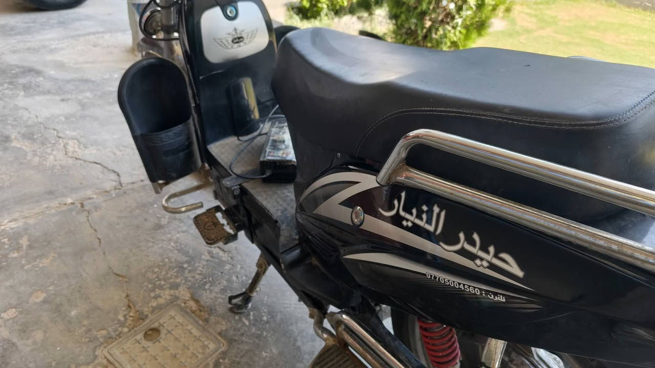 السلام عليكم
ماطور هارلي للبيع نظيف مابيه أي نقص بطاريات نضيفه على الفحص كشر نضيف كهربائيات كلهه شغاله السعر 425 ألف للاستفسار ***********

