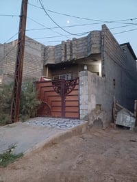 الكاطون الرازي • ١٠٠م • طابو