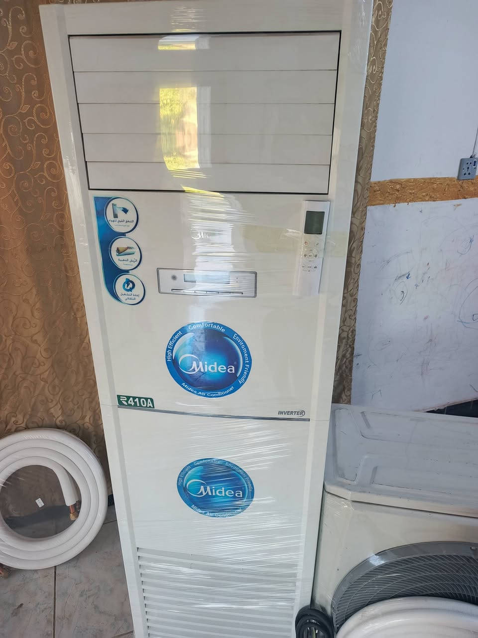 ميديا كنتوري ٣ طن انفيرتر شرط عل وظع الشركه وشرط غاز مقفول شركه لتواصل ***********
