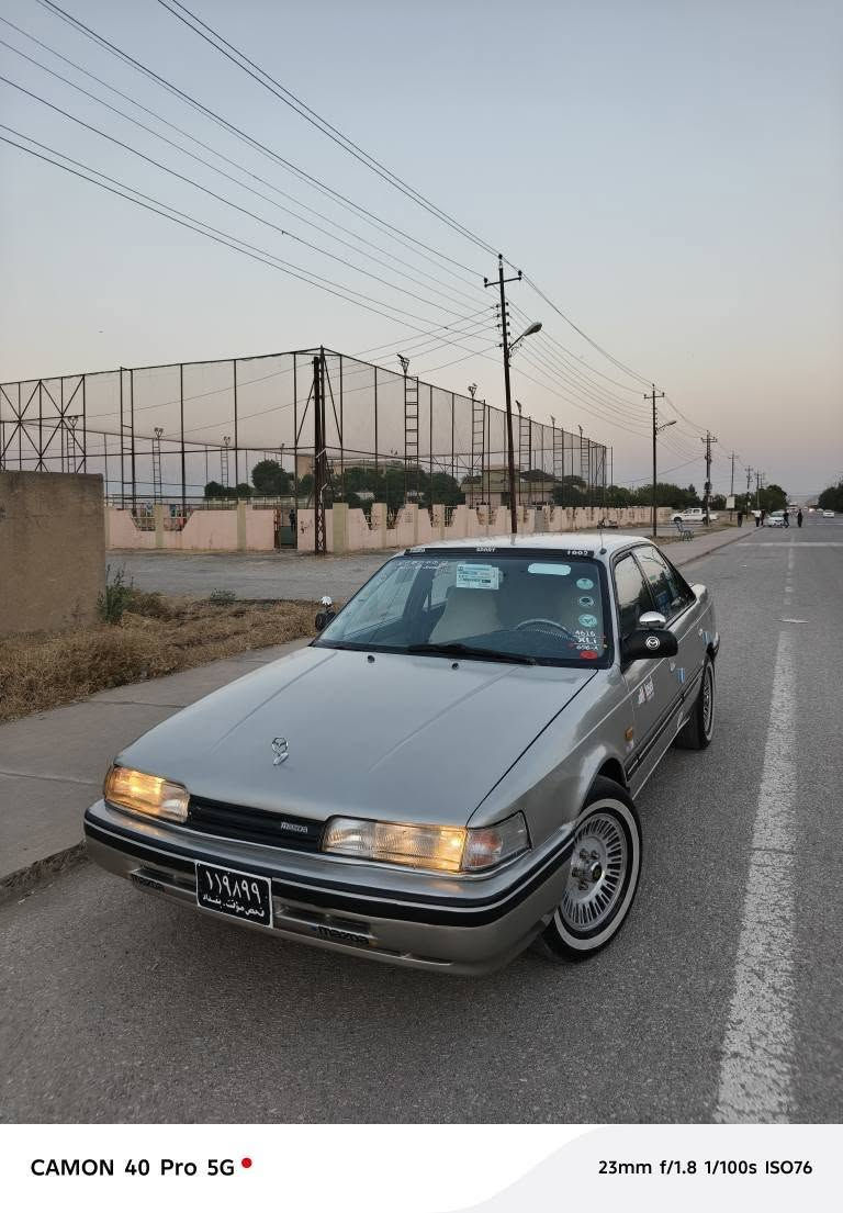***********
فرۆشتنی خێرا
مازدا ساڵۆن مۆدێل 1992 مەکینە 8 توبەخ گێڕعادی گێرو مەکینەبەشەرت ئاڕمی پلاستکی سلێمانی بەشەرتی ئاڕموئەوەلیات موسوبڕاوە غەرامەش بێدەعم و بێلێدراوپێشودوای کەپسە هیچ ڕزیویوخیاساتی نیە سوکان پاوەرکارەبای هەموگیانی ئیشدەکات زۆر توندوتۆڵەوبێتەقەوڕەقەیە چرکەی تێدانیە چوارتایەوویلی سۆپەریی خەتسپی مەرغوبی لەژێرایە دەشبوڵوبەرەدەرگاکانی تازەن  کامل جوان کاری بۆکراوەو بێمەسروفە مەسرفی تێدانیە ماڵی دۆستە
سعر 36 کەمێک مەجال 
ناونیشان هەڵەبجەی تازە
*********** السليمانية, العراق
