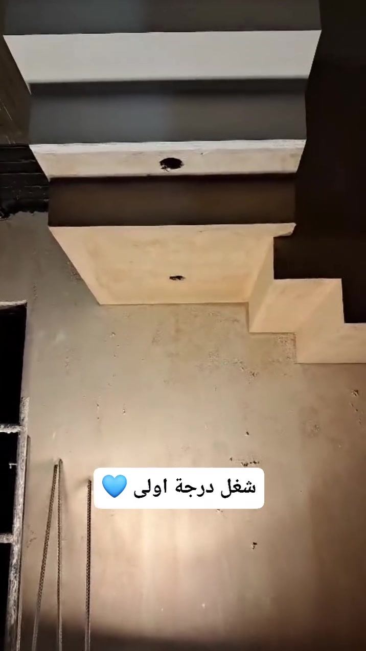 نقدّم لكم أعمال بياض ومخمّر جص احترافية
✔️ شغل نظيف ودقيق
✔️ تشطيب درجة أولى
✔️ استخدام البلاجكتور الأصفر لنعومة عالية ولمسة فخمة
✔️ عمل جكن واير يمنع فطران/تشقق الضلع ويعطي متانة أعلى
📌 نستلم:
عماير
شقق سكنية
مدارس
بيوت خاصة
⏱️ التزام بالمواعيد
💯 جودة مضمونة
للاستفسار والتواصل خاص أو تعليق 👇
***********
