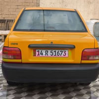 ٢٠١٨ • باب سواق مبدل • ميكانيك ناصريه