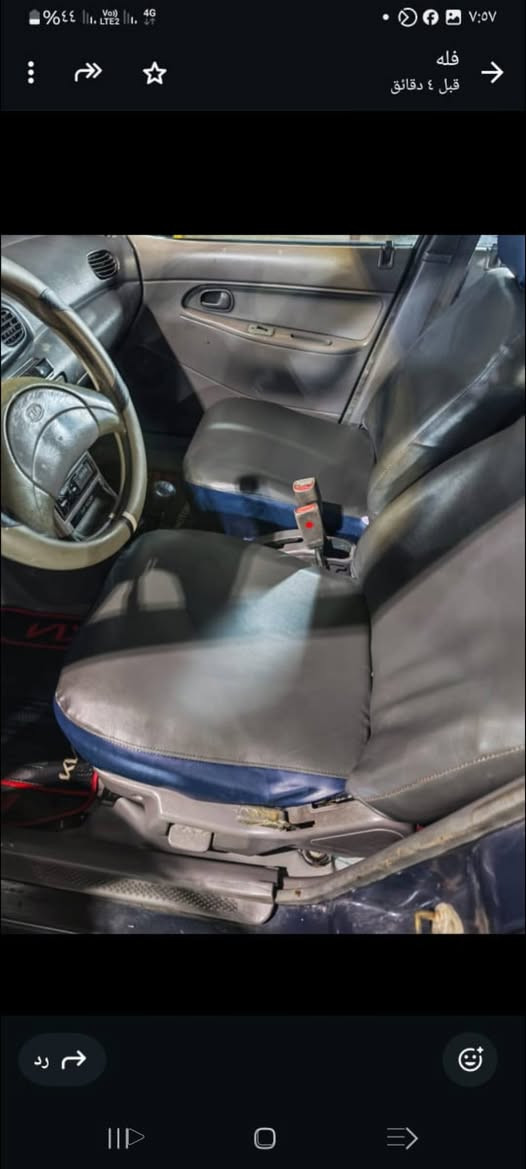 السلام عليكم كية فلة موديل 95 محرك بدايت خيط بخار تخم تاير تبريد تدفة شغال تحويل ثاني يوم مكان سيارة بغداد تصال عل رقم الستفسار ***********
