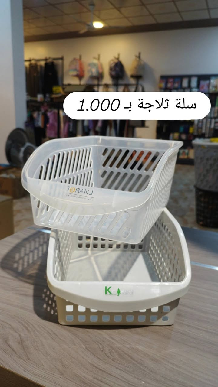 جهز بيتك من بيتي بأنسب الأسعار ✨🍳
متوفر توصيل داخل حديثة 3 الاف🚘


**إذا كنت صاحب هذا الإعلان وتريد حذفه لأي سبب، رجاءا أرسل رسالة إلى الدعم الفني**