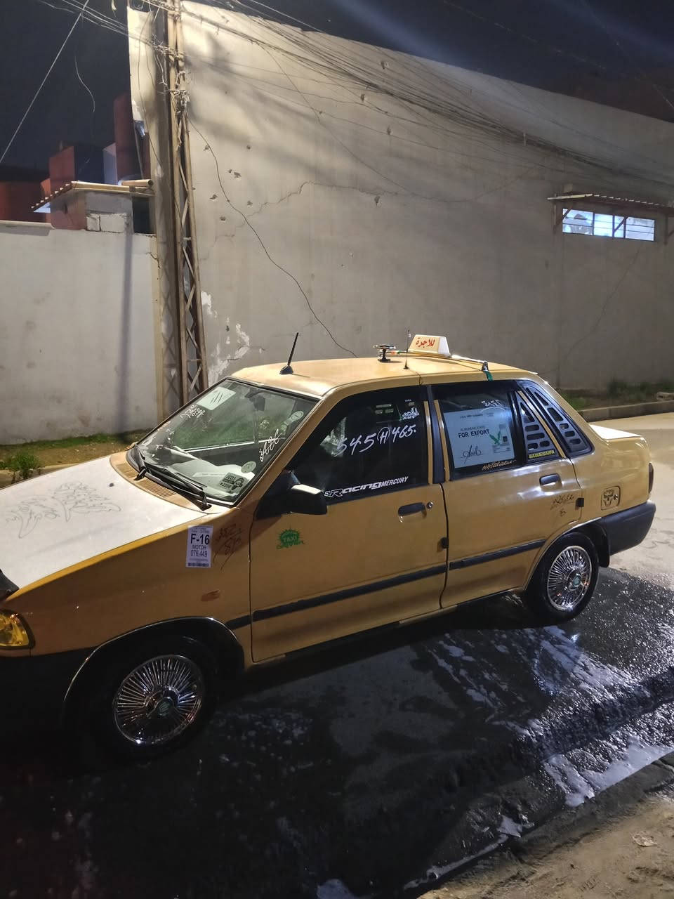 ابيع نقد بس ... سلام عليكم سايبه للبيع موديل 2012 كير محرك شرط شواصي شرط سنويه 2027 هيه غرمات صفر    تدفه تبريد كله شغاله شرعي بل موصل تريد وكاله تريد تحويل كابون بانزين
كهربائية كله شغاله    السعر 27
***********
***********
