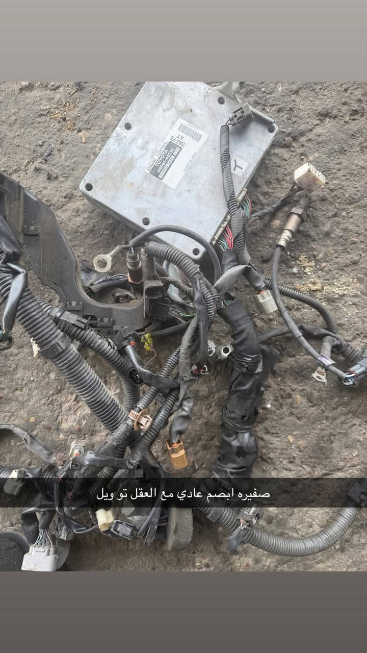 السلام وعليكم متوفر جميع قطع غيار الابسم ونها والفرد جديد وتفصيخ
محلات حجي توفيق بصره صناعيه حمدان 
***********

