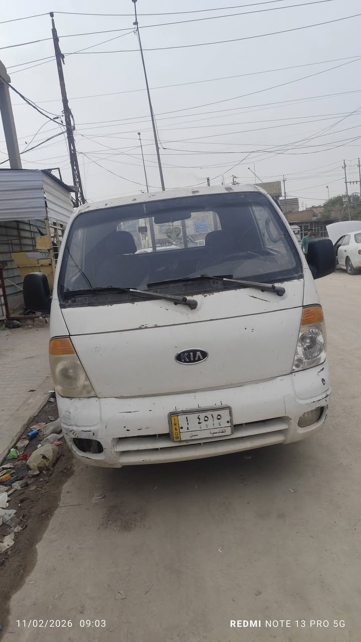 مكان النجف
***********
