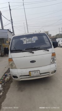 كيا بونغو • ٢٠٠٨ • النجف