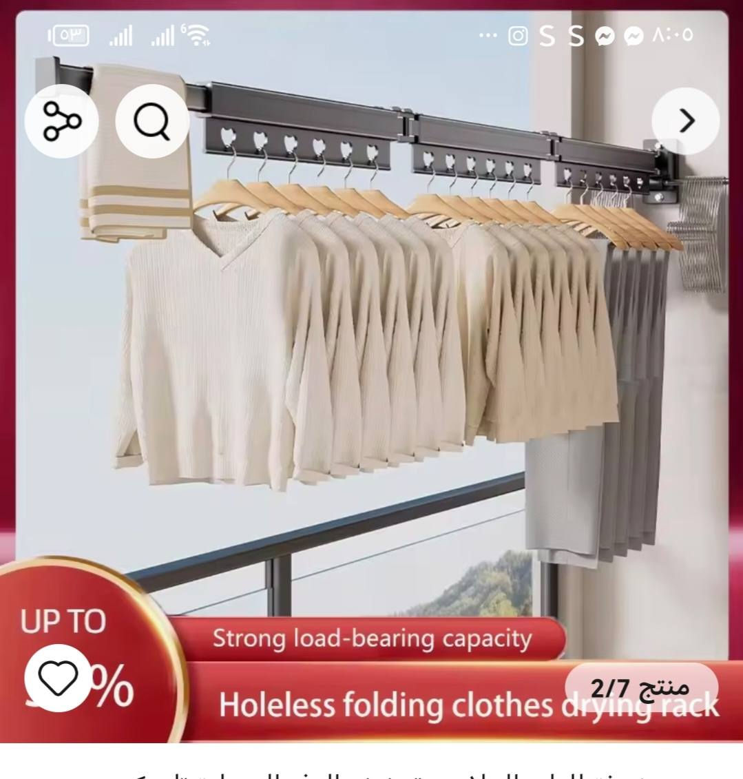 قاعده تعاليك كلش حلوه بهذا الشكل 10 علئ اول تم ابيع


**إذا كنت صاحب هذا الإعلان وتريد حذفه لأي سبب، رجاءا أرسل رسالة إلى الدعم الفني**