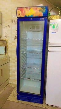 ثلاجة جديدة • استعمال بيت