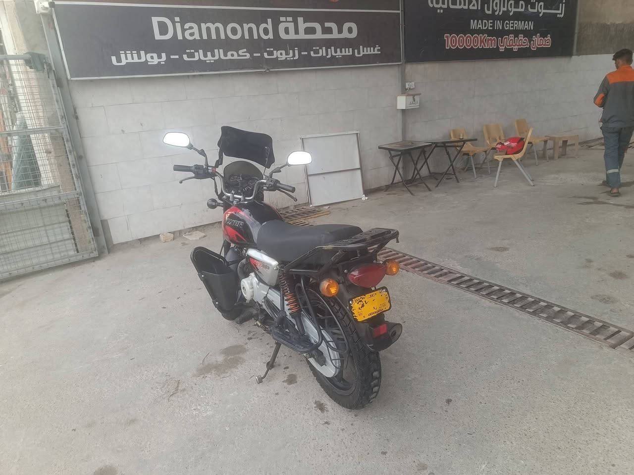 السلام عليكم بوكسر 2023مرقم بغداد بسمي دراجه جاهزه مجهزه ما ناقصهه برغي مكاني بغداد الكرخ السعر مليونين و2500اتصل ***********
