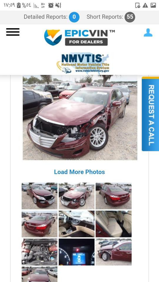 للبيع جنسز ١١ امريكي مكينه ٣٨٠٠ وكير كفاله بيها رشات صبغ مكاني العمارة شراي اتصل ***********
