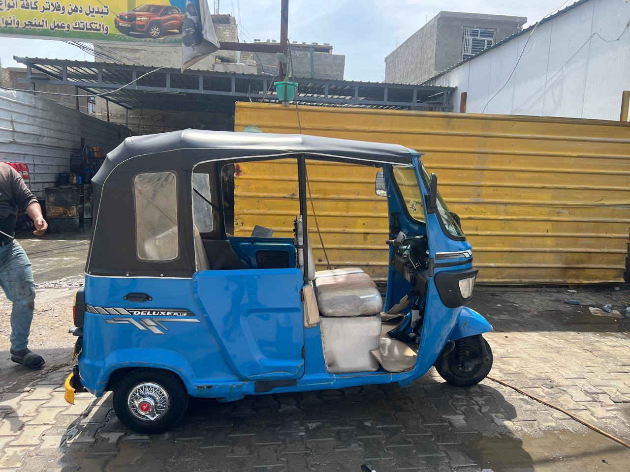 تكتك تي في اس 21 كفاله عامه رقم بغداد تحويل ثاني يوم ***********
