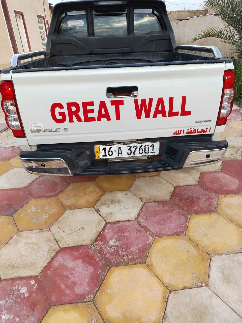 مديل 21 مكفوله كفاله عامه
رقم ديوانيه انكليزي سعرهه 120 وبيهه مجال
الاستفسار أكثر اتصل على رقم ***********
