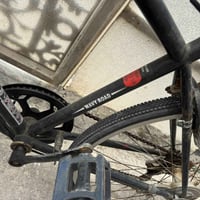 رود مسافات طويلة • كشن دبل • بريك دسك