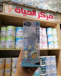 رضاعة ٢٦٠مل • مناسبة من ٦ أشهر • الغزالية