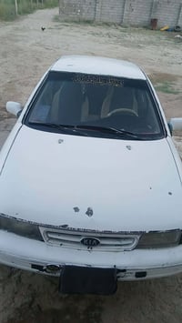 كيا سيفية • ١٩٩٣ • بابل انكليزي