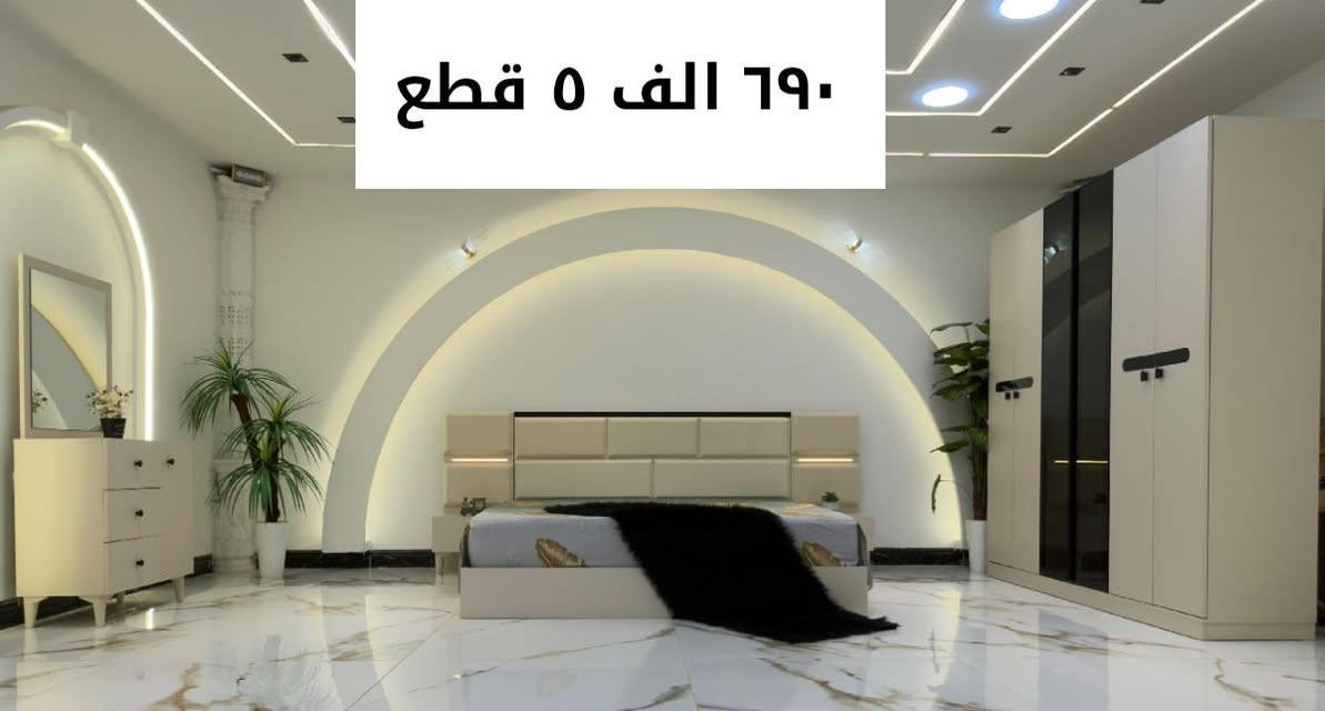 تخفيظات هائله


**إذا كنت صاحب هذا الإعلان وتريد حذفه لأي سبب، رجاءا أرسل رسالة إلى الدعم الفني**