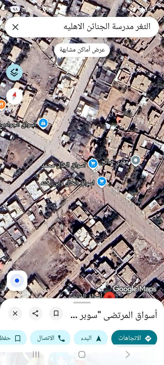 *يعلن مكتب عقارات الثغر عن  توفر قطعة ارض طابو صرف للبيع بموقع جداً مميز في الثغر  قرب التقاطع  قرب مدرسة الجنائن الاهليه على شارع عريض تبليط ، وتتوفر كافة الخدمات ارصفة ، ماء ، كهرباء ، مجاري ، وكافة الوسائل الخدمية موقع القطعة ركن على شارعين شارع 《14》متر والشارع الثاني رئيسي《 15》 متر المساحه القطعةالكلية 《450 》متر * السعر   《60》 مليون وبيهه مجال كما موضح بل الصور والموقع  مستعجل على البيع التواصل مع مكتب عقارات الثغر و الاتصال على الرقم《 ***********》https://maps.app.goo.gl/kUG2UHQe9y784dj27?g_st=aw
