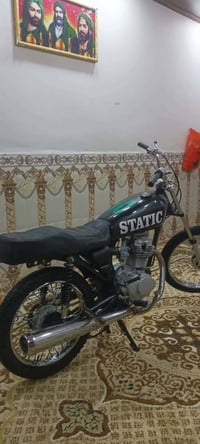 دراجة كلك • ابو صخير • قفل 275