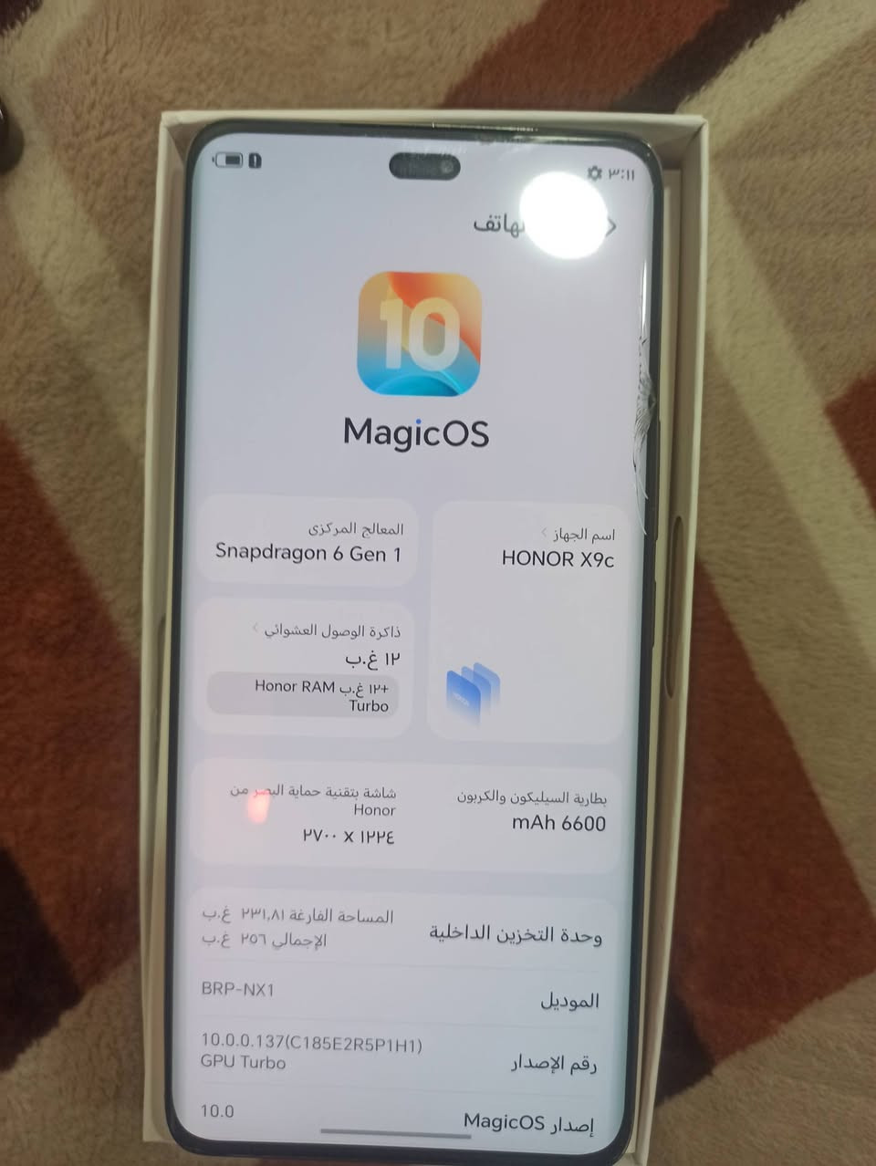 هونر اكس 9 سي ذاكرته 256 العشوائية 12+12 مكفول على فحص هوه غراضه كامل فطر فطر بل حافه يم دكمت تعلي ابد ما مثر سعره 230 بي مجال قليل


**إذا كنت صاحب هذا الإعلان وتريد حذفه لأي سبب، رجاءا أرسل رسالة إلى الدعم الفني**