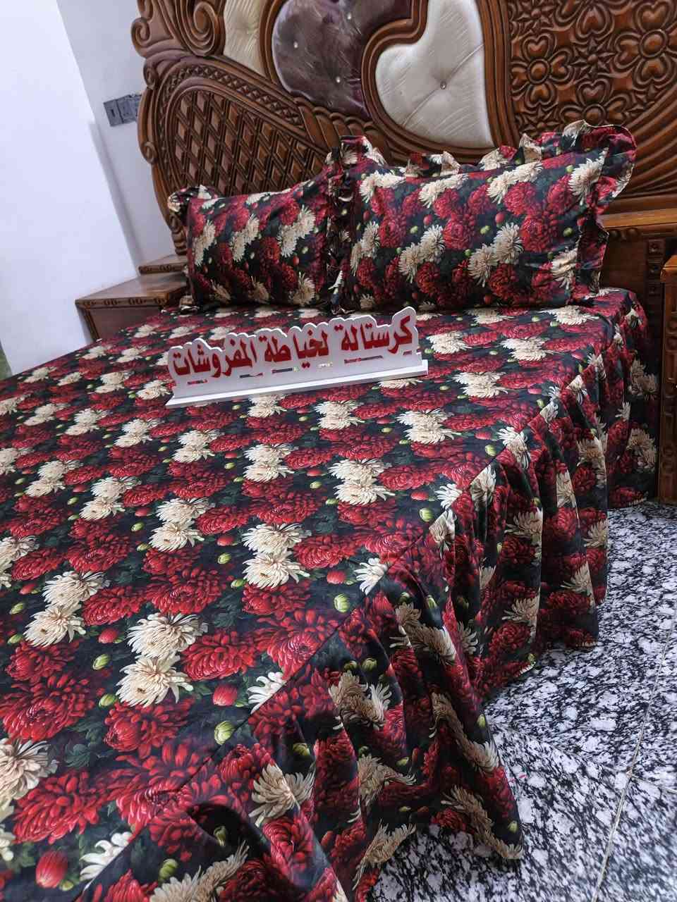 الحَـمدُللـه الذي جـعلنا مـن شيـعة عَـلي ( ع ) 🤍✨. 
فرشات حسب طلب  زبونتي من الاعضميه عليج بالعافيه عمري تتهنون بيهن ان شاء الله 😍💕
اقماش الثري دي دجتل الاصلي غسل وفرش 😁❤.. 
اي خلل يجيكم بالخياط او القماش ابكم حق ترجعون 
الاسعار يمي بسس✌😊.. 
للحجز والاستفسار ع خـاص. 
توصيل جميع المحافظات 🚗..


**إذا كنت صاحب هذا الإعلان وتريد حذفه لأي سبب، رجاءا أرسل رسالة إلى الدعم الفني**