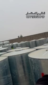 محلات أبو صالح • تانكي ٥٠٠٠لتر • تانكي ٣٠٠٠لتر