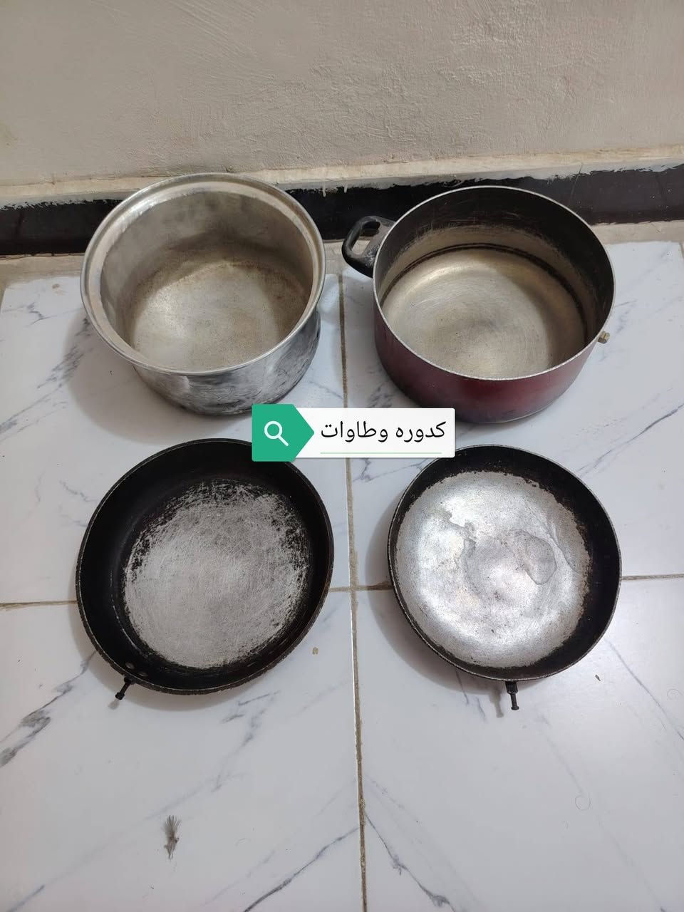 غراض للبيع كلهن 8 الاف/***********
