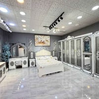 النجف • ٧ قطع • جرباية ١٦٠×٢٠٠