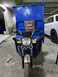 ستوته شحن • زيرو • الأعظمية بغداد