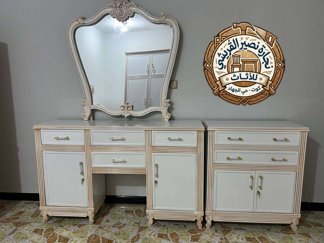 نجارة نصير القريشي للأثاث 
لـــكــي نــجــنــي الســـمــعـة الحـــسنـة والجــودة فــي العـمل المــنجز نحن نـدع اعمالنا تتكلم 🔨

‏‎تحفــة فنيه مميــزة مع تصميم وتنفيذ راقي يملأ المكان 👍
🪶🪶🪶
العنوان.. كوت حي الجهاد شارع النجارين معرض نصير القريشي ابو ضياء للإستفسار*********** ☎️
‏‎جمالا وأناقة
