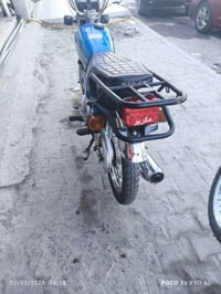 اخوان دراجه اربعه گير نامه شلامجه اصولي اصولي اصولي اوراق اصولي ومكاتب...