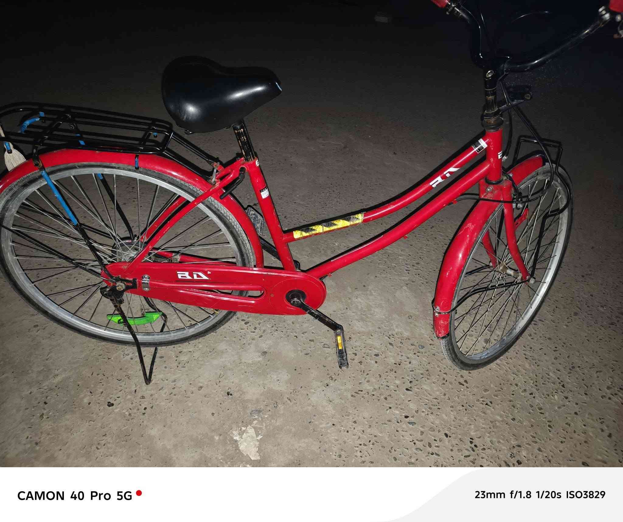 سلام عليكم شباب بايسكل بناتي للبيع حجم 26 نضافه 90% السعر 100 وبي مجال العنوان ميسان قضاء الكحلاء


**إذا كنت صاحب هذا الإعلان وتريد حذفه لأي سبب، رجاءا أرسل رسالة إلى الدعم الفني**