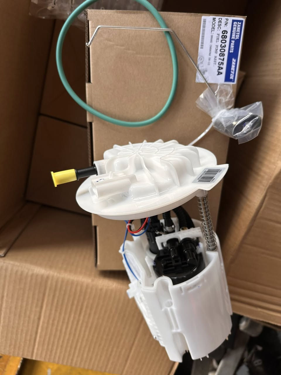 تحياتنا الى الزبائن الكرام
يتوفر لدينا ادوات دوج كرفان👍
🛑يتوفر لدينا طوافات بانزين 🛑
🛑دوج كرفان (2001-2007)+ حديث😍
🛑(جملة - مفرد)
🚛يوجد لدينا توصيل لجميع المحافضات🚛
للطلب المراسله على الوتساب👇🏻
***********
