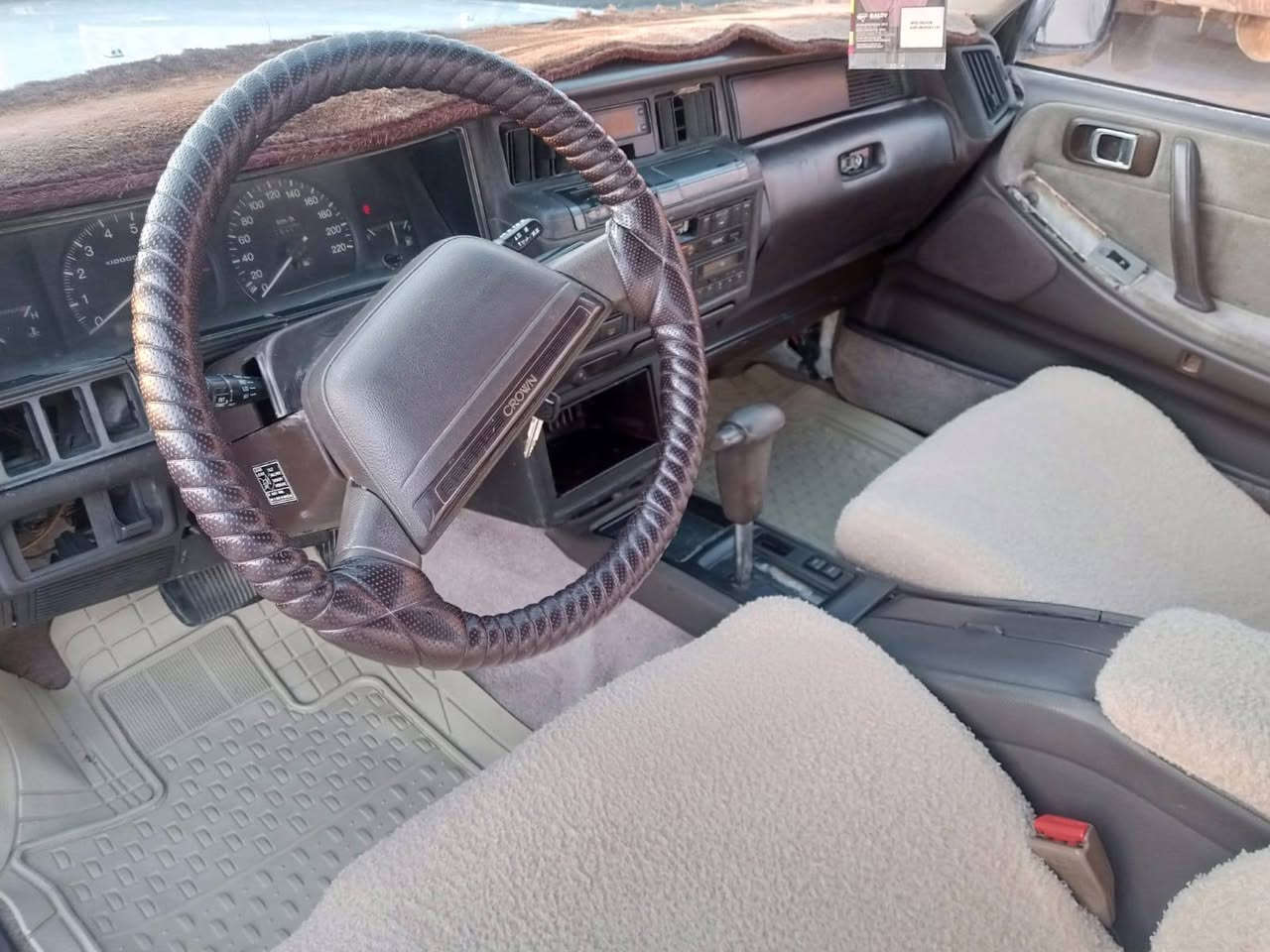 هارتوب موديل 91 رقم نجف أنكليزي كير ومكينة جدد حدادية جديدة تخم تاير جديد كهربائيات كلهة شغالة مكفولة من الكصة والعيب الشرعي والنقل الجثة السعر 57 وبيه مجال  المكان ناصريه مركز
رقم الهاتف***********
