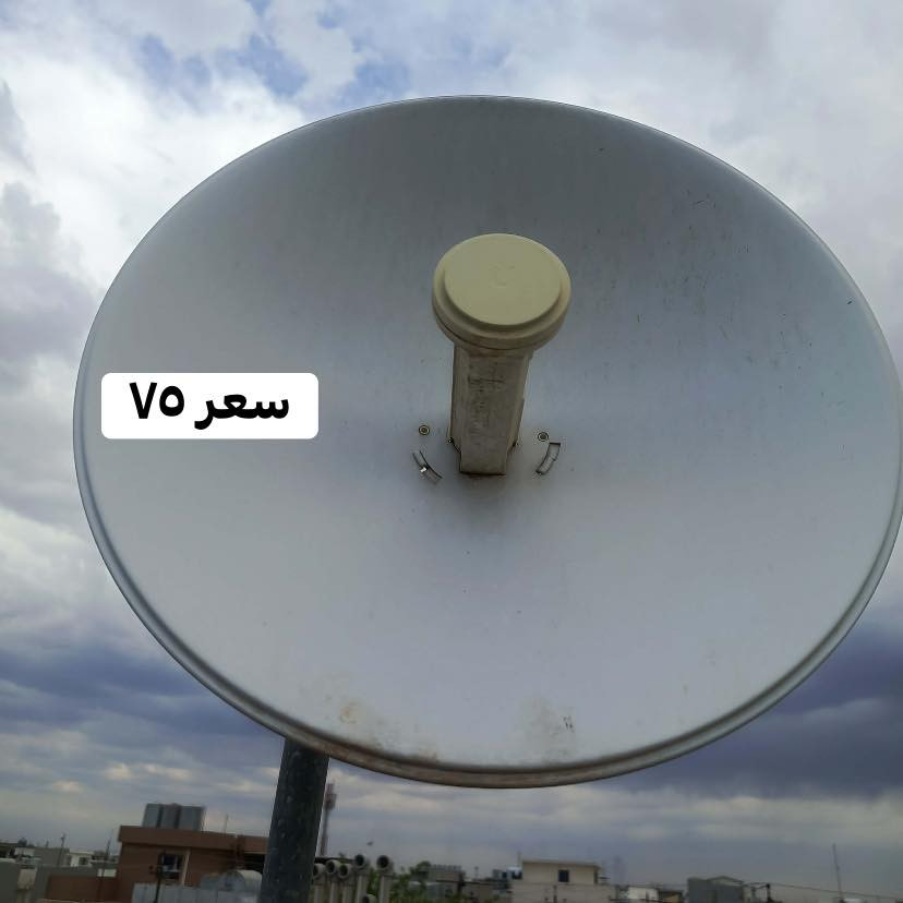 صحن ستلايت شرت شغال 

كركوك /روناكى 
***********
