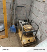 كوت • شغالة • مرخصة