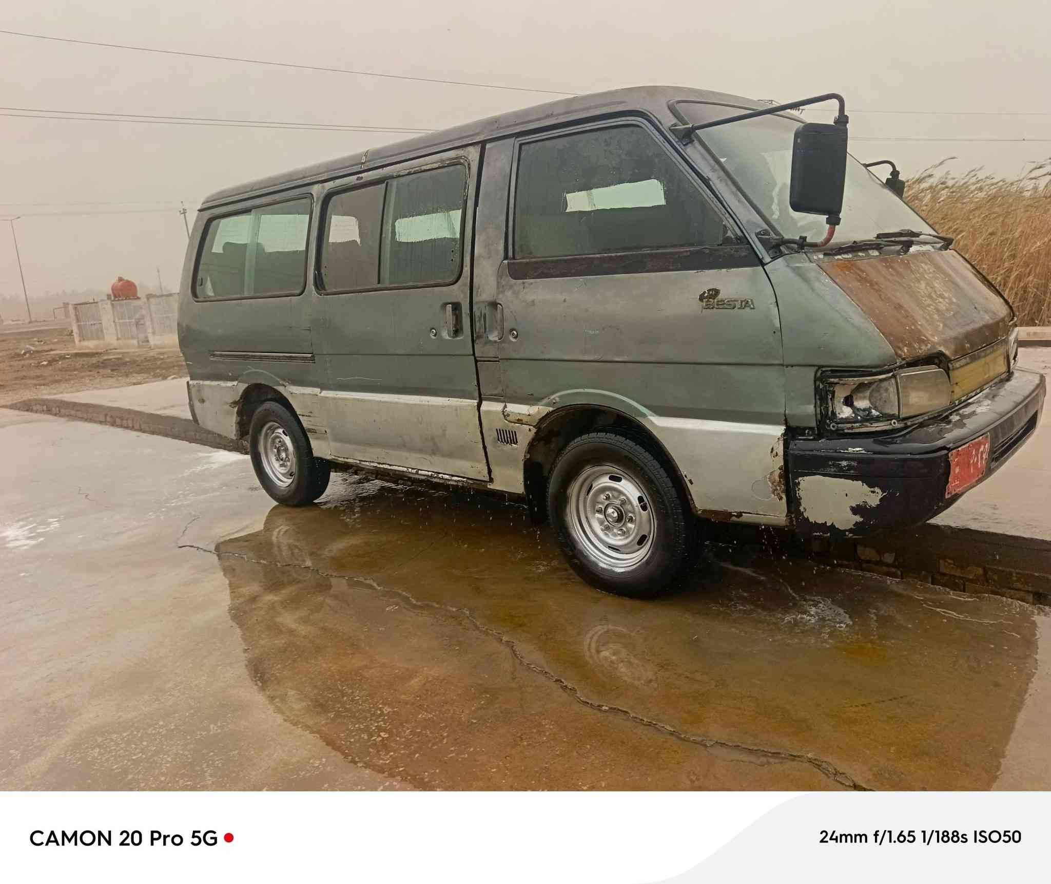 سلام عليكم كيه بسته لبيع موديل 94كير ومحرك وكسن كفاله لا تنقيص ولا تبخير سعر 20وبيه مجال قليل  تخم تاير جديد صدر حداديه كله جديد داخل حلو كهربايات شقاله مكان واسط صويره ***********
