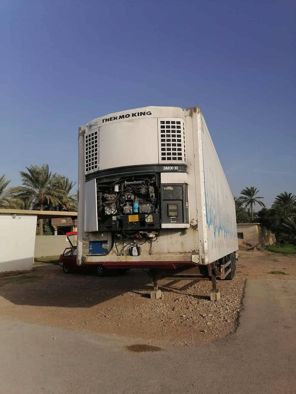 سلام عليكم البيع براد شمتز  العنوان ديالئ كنعان  ***********
