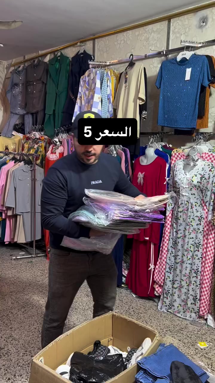العنوان حي الرئاسة #مقابل المنتزه #


**إذا كنت صاحب هذا الإعلان وتريد حذفه لأي سبب، رجاءا أرسل رسالة إلى الدعم الفني**