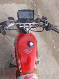 سيفان • ٢٠١٩ • باتري عوزهه