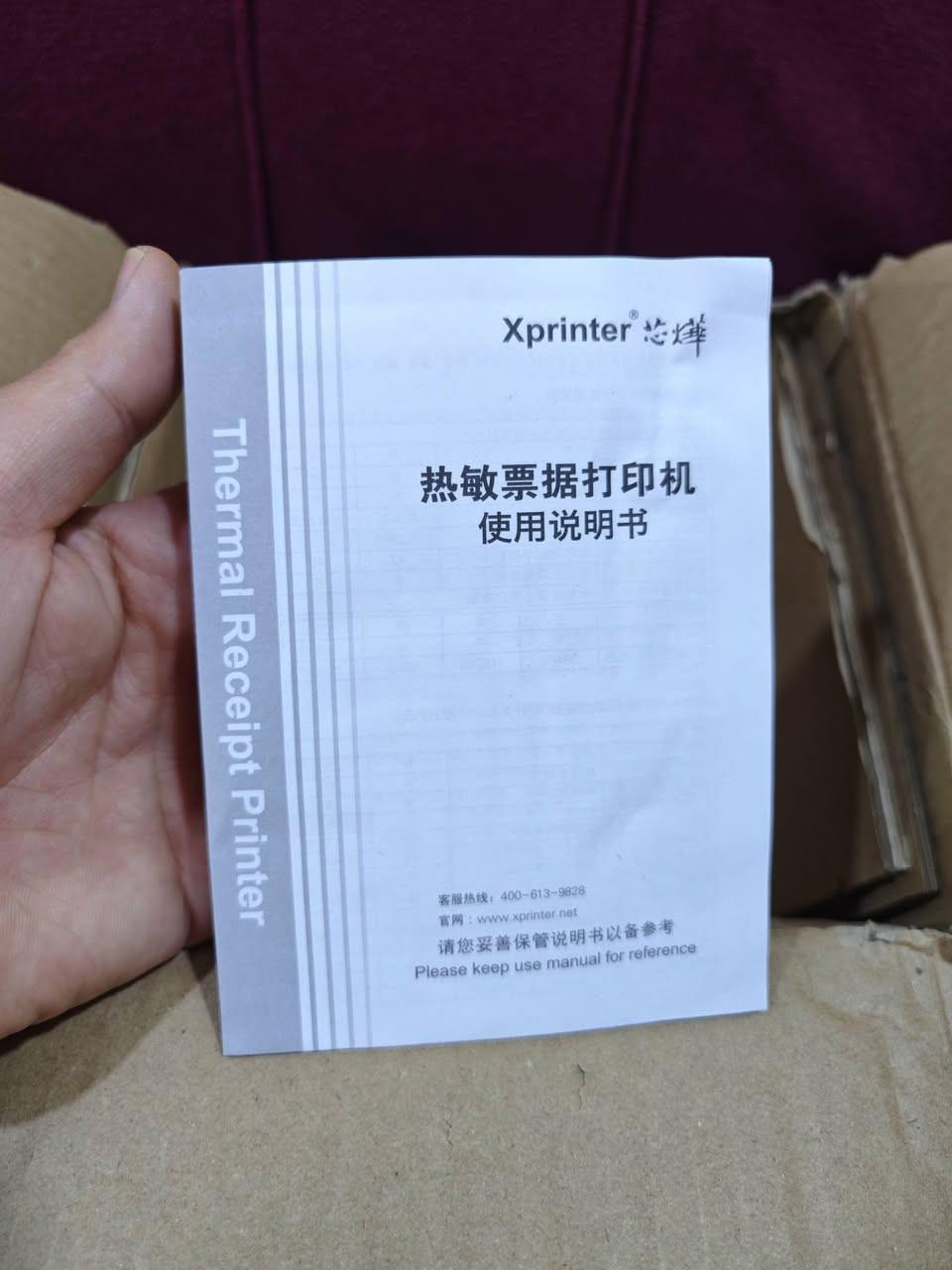 40 الف 
*********** مالت امزون غير مستخدم
