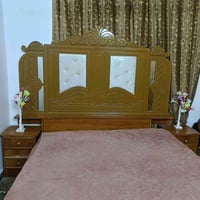 سرير • بيها مجال • بغداد التاجي