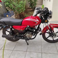 شاينك • جديدة • أوراق اصولي