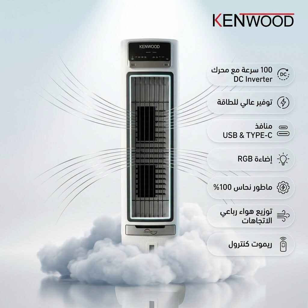 مبردات ام الدكت بغداد, العراق


**إذا كنت صاحب هذا الإعلان وتريد حذفه لأي سبب، رجاءا أرسل رسالة إلى الدعم الفني**