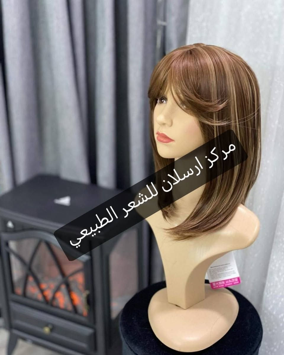 باروكات كاري

شعر طبيعي حراري

تتحمل غسل كوي شسوار

توصيل مجاني لكل المحافظات

#للحجز_والاستفسار_يرجى_المراسلة_على_الخاص


**إذا كنت صاحب هذا الإعلان وتريد حذفه لأي سبب، رجاءا أرسل رسالة إلى الدعم الفني**