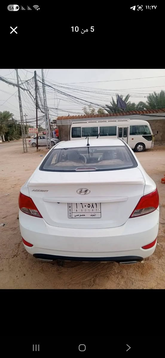 صمن رخصة الادمن اكسنت ٢٠١٦ كفاله عامه تجي تفحص بيها فقط صبغ كد شبر والباقي كله كفاله مابيها اي قطعه مكفوله من تبديل وضربه مكينه ١٤٠٠ كير ٦ نمر مكاني نجف كوفه حي ميسان سعر ٧٨ وبيها مجال حك جيه للاستفسار *********** اتصال او واتساب 💗
